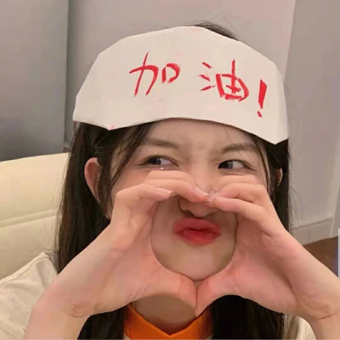 欲海暴潮