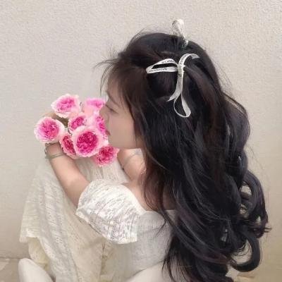 后裔